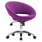 Diva Ofis Frezya Çalışma Koltuğu Diva Ofis Frezya Çalışma Koltuğu