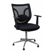 Diva Ofis Vox Fileli Misafir Koltuğu Diva Ofis Vox Fileli Misafir Koltuğu