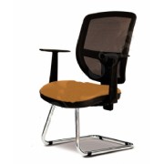 Diva Ofis Jaz Fileli Misafir Koltuğu Diva Ofis Jaz Fileli Misafir Koltuğu