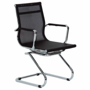 Diva Ofis Fileli Mona Misafir Koltuğu Diva Ofis Fileli Mona Misafir Koltuğu